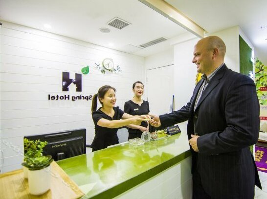 Spring Hotel Chongqing - Photo2