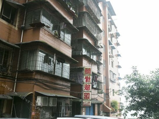 Suiyuan Hostel Chongqing