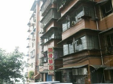 Suiyuan Hostel Chongqing