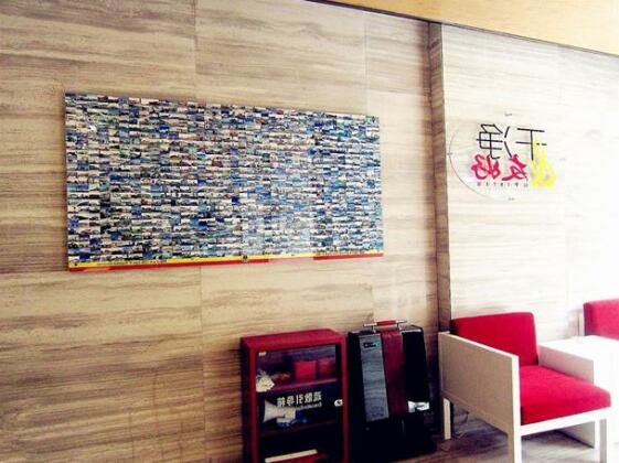 Super 8 Chongqing Dalitang - Photo3