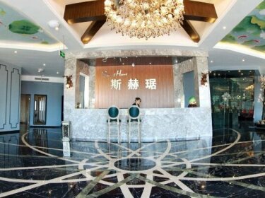 Sweet Home Hotel Chongqing