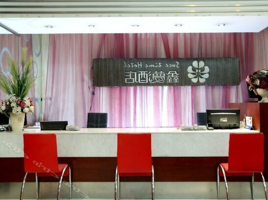 Sweet Time Hotel - Photo2