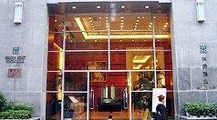 Sweet Trends Hotel - Photo2