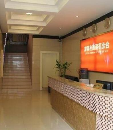 Taibei Lisha Business Hostel - Photo5