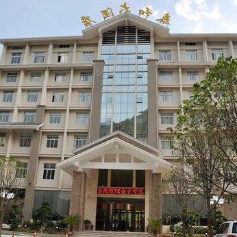 Taihe Hotel Chongqing Wuxi