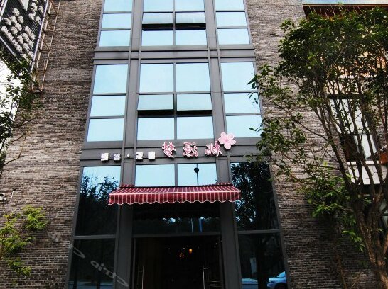 Taoyuan Hotel Chongqing - Photo5