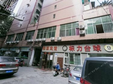 Taoyuan Hotel Jiangjin Chongqing