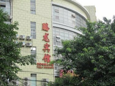 Tenglong Business Hotel Chongqing