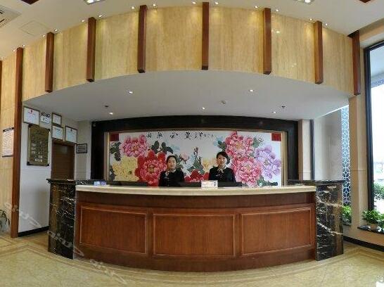 Tiandou Business Hotel Chongqing Chongqing - Photo4