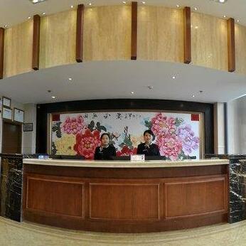 Tiandou Business Hotel Chongqing - Photo2