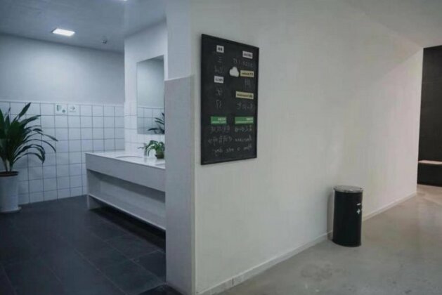 Together Hostel Chongqing - Photo2