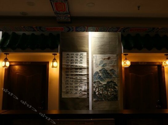 Tong Jing Huayuan Qing Nian Lv Se - Photo2