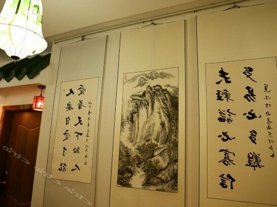 Tong Jing Huayuan Qing Nian Lv Se - Photo3