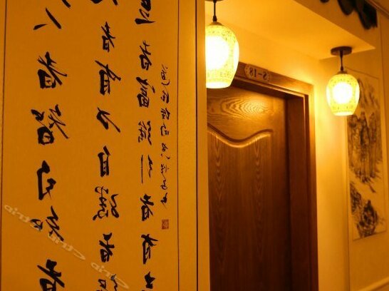 Tong Jing Huayuan Qing Nian Lv Se - Photo4