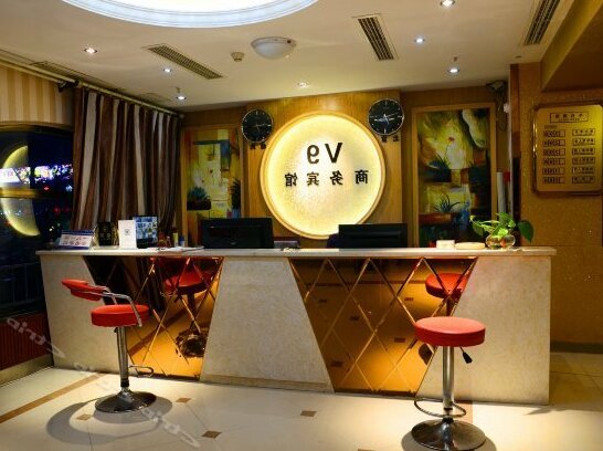 V9 Business Hotel - Photo3