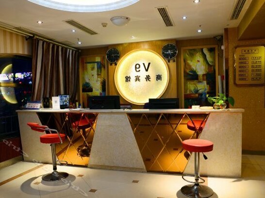 V9 Business Hotel - Photo3