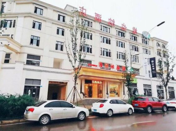 Vienna Hotel Chongqing Yuelai Guobo Exhibition Center
