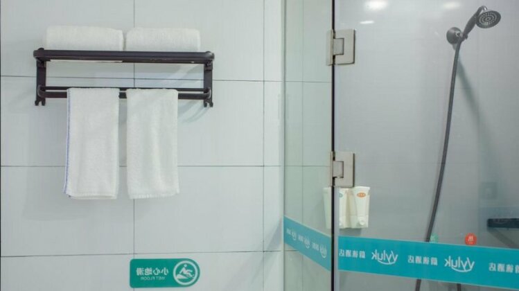 Vyluk Hotel Chongqing Jiefangbei Center - Photo4