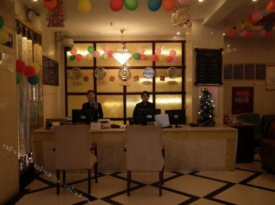 Wanheng Business Hotel - Photo3