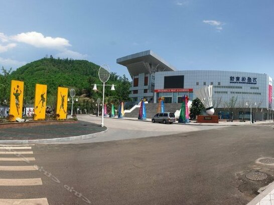 Wansheng Tiyu Hotel - Photo5