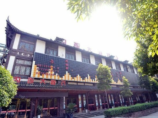 Wanxin Hotel Chongqing