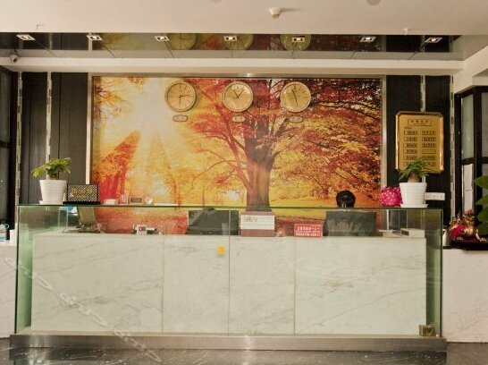 Weiqi Fashion Hotel - Photo4