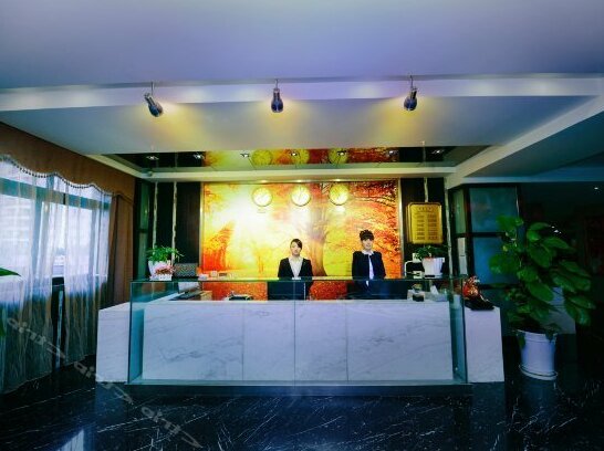 Weiqi Fashion Hotel - Photo5
