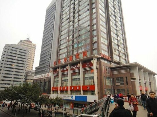 Weirui Hotel - Chongqing