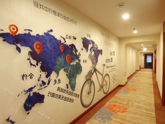 Weiyan Boutique Hotel - Photo2