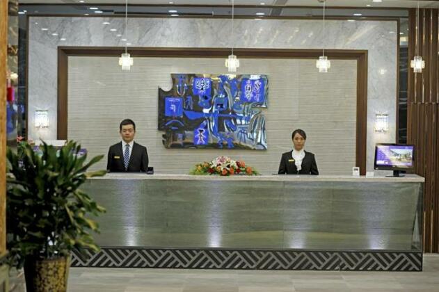 Well Hotel - Photo3