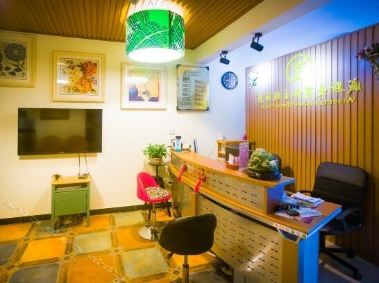 Wiseman Travel Theme Hotel - Photo3