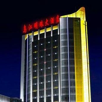 Wujiang Mingzhu Hotel