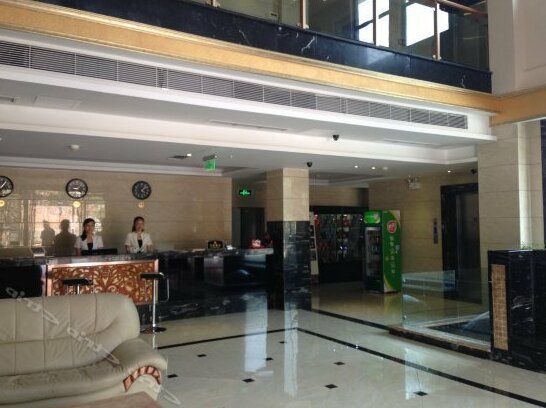 Wurui Huating Nanshan Hotel - Photo2
