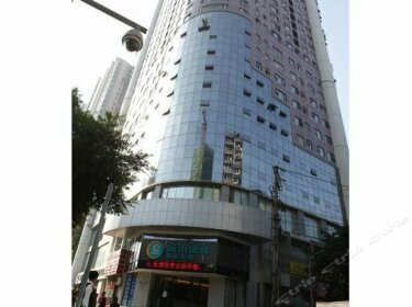 Xiao Jia Wan shop city convenient hotel Chongqing Daping