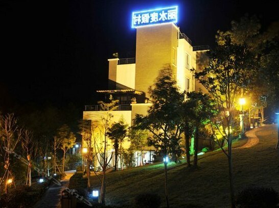Xibainian Lishui Holiday Hotel - Photo2