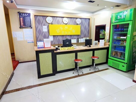 Xindadi Hostel Chongqing Yubei - Photo4