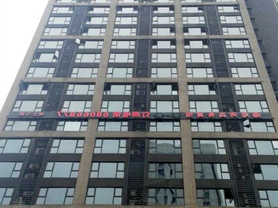 Xingangwan Business Hotel Chongqing