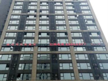Xingangwan Business Hotel Chongqing
