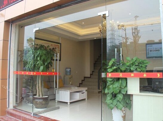 Xinghaihu Hotel - Photo2