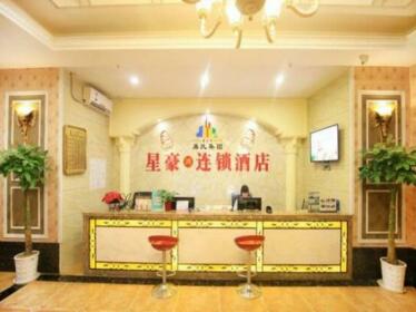 Xinghaohong Hotel Chain Chongqing Linjiangmen Branch Mainland Chinese Citizens Only
