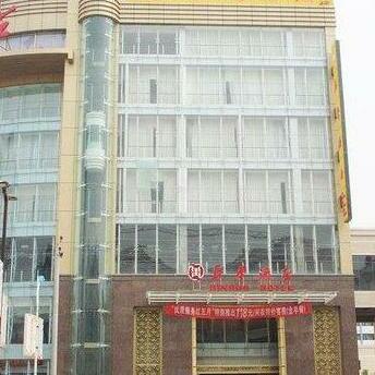 Xinhua Hotel - Chongqing