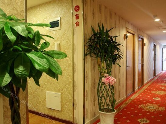 Xinmengyuan Hotel - Photo2