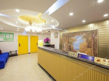 Xinxi Hotel Chongqing