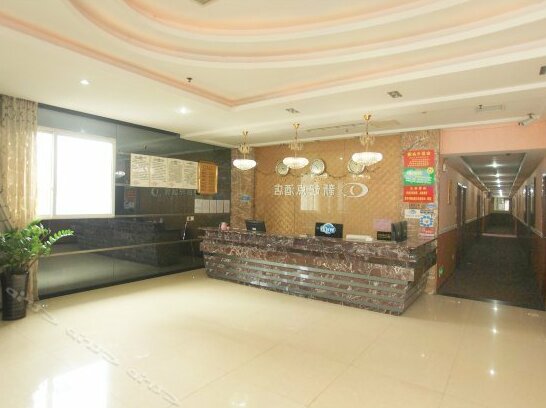 Xinxidian Hotel - Photo3