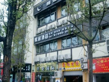 Xitu Hotel Chongqing Beipei Southwest University