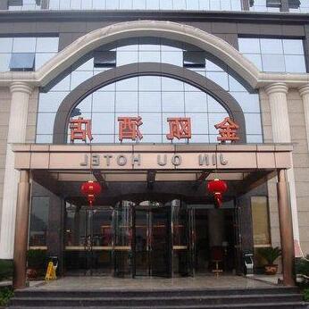 Xiushan Jinou Hotel