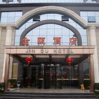 Xiushan Jinou Hotel