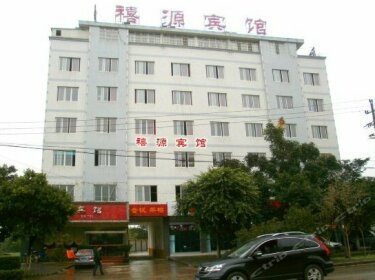 Xiyuan Business Hotel