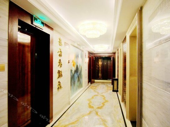Xiyulai Hotel - Photo4