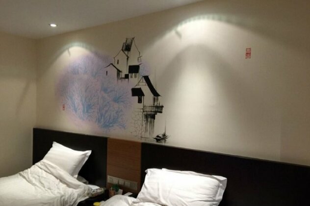 Xuehao Hotel - Photo4